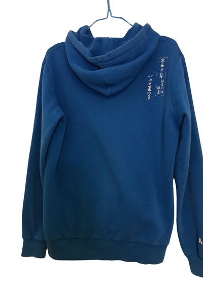 Sweat à capuche Taille S